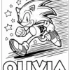Sonic The Hedgehog Coloring Pages – A high-energy black and white coloring page showing Sonic in motion with stars in the background, featuring a Canva editable custom name section for personalized fun.